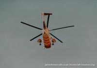 AP1-88 hovercraft promotional day by BHC